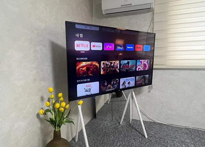 Apartment In Gangnam